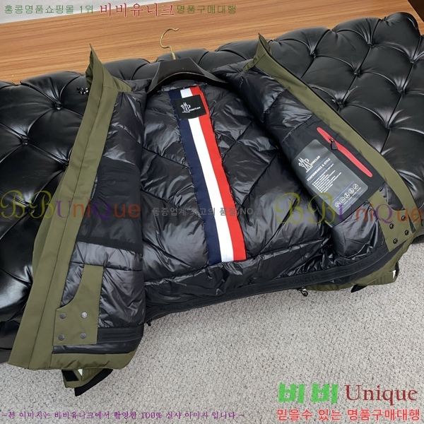 ���� ��**�� �е� ���� M96664-2