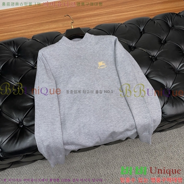 ���� ������ ������ B896697-1