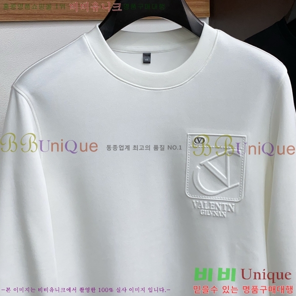 ���� �߷�Ƽ�� ������ V562411-1