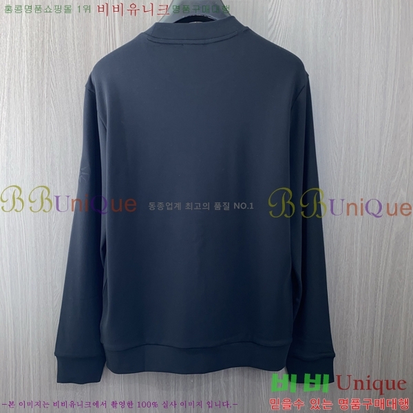 ���� ����� ������ PA171269-12