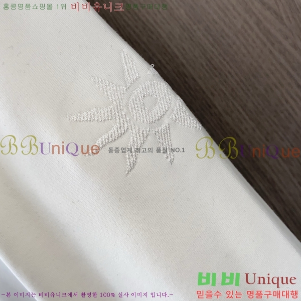 ���� ����� ������ PA171269-13