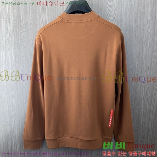 ���� ����� ������ PA171269-9