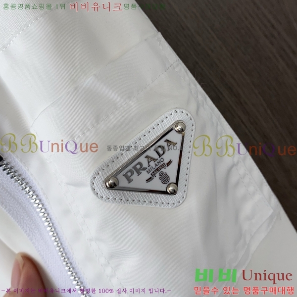 ���� ����� ������ PA171269-5