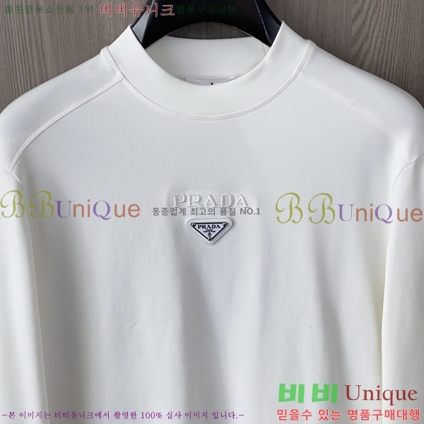 ���� ����� ������ PA171269-1