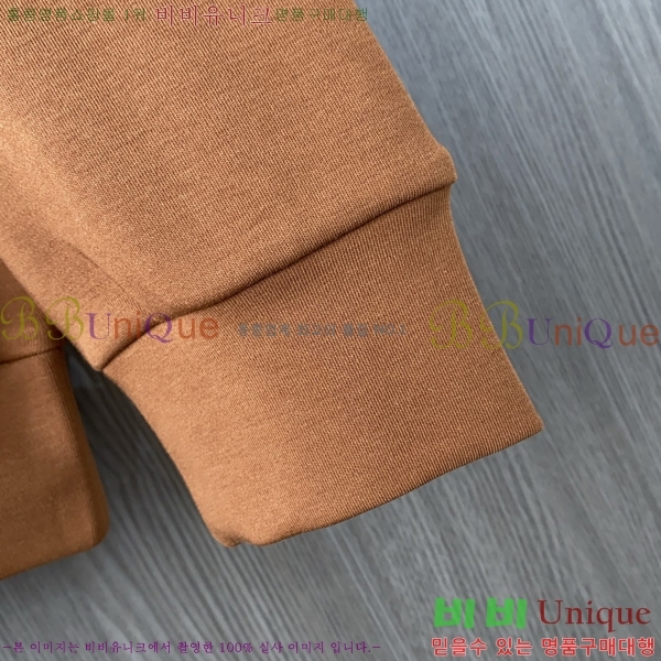 ���� ����� ������ PA171268-2