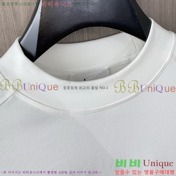 ���� ����� ������ PA171267-1