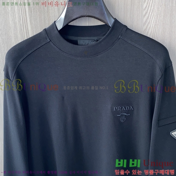 ���� ����� ������ PA171267-2