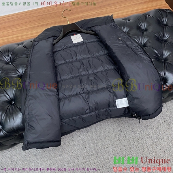 ���� ��**�� �е� ���� M96665