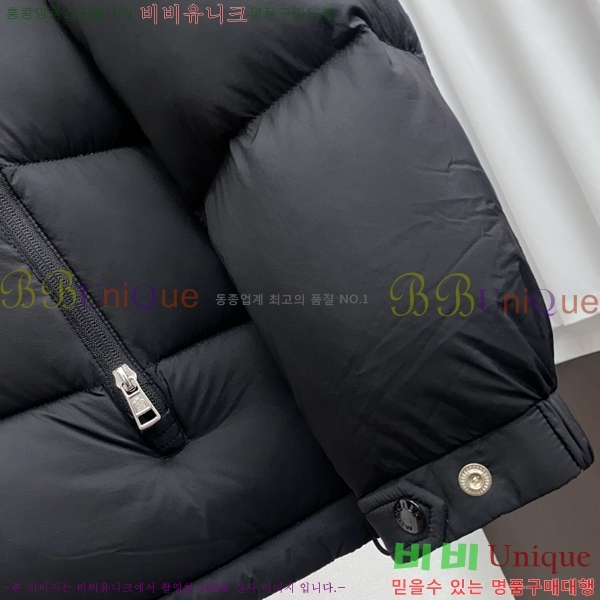 ���� ��**�� �е� ���� M96665