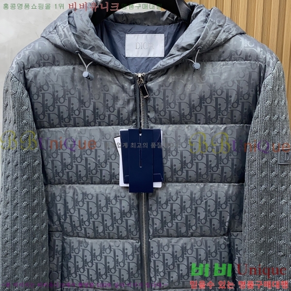 ���� ��� �е� ���� DO144561