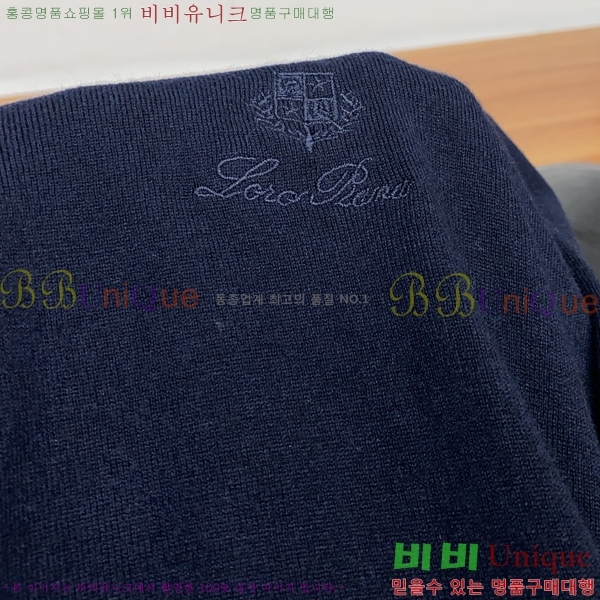 ���� ��**�Ƴ� ��Ʈ ����Ƽ LP977744-1