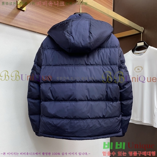 ���� ����� �е� ���� PP96731-3