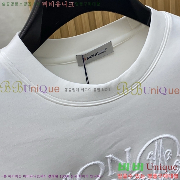 ���� ��**�� ���� Ƽ���� MO2461876-1
