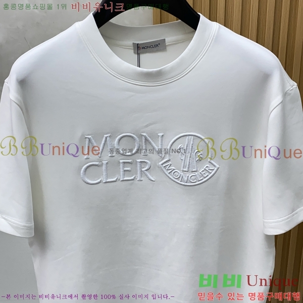 ���� ��**�� ���� Ƽ���� MO2461876-1