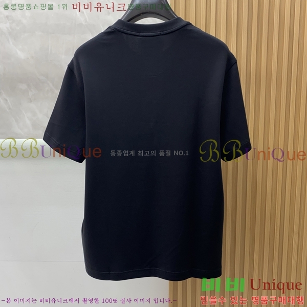 ���� ��**�� ���� Ƽ���� MO2461876-2