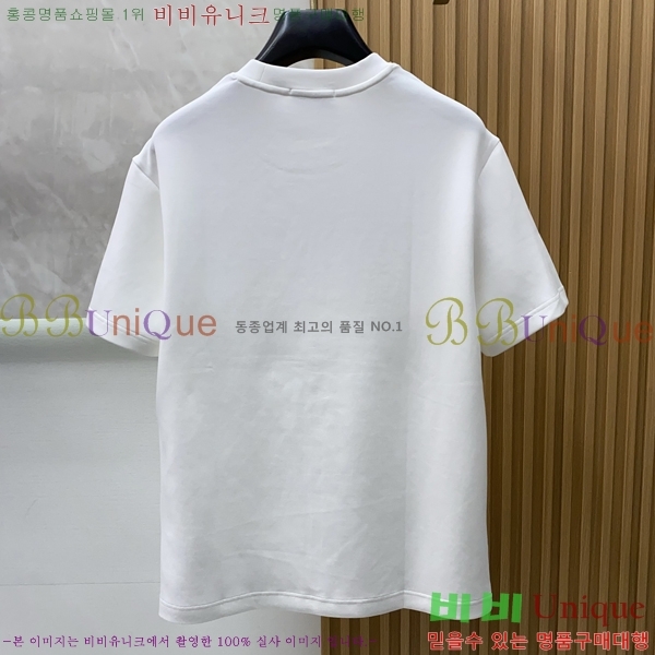 ���� ��**�� ���� Ƽ���� MO2461876-1