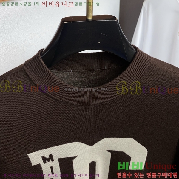 ���� ��ü�ذ��ٳ� ������ D9733165-1