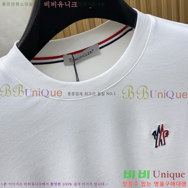 ���� ��**�� ���� Ƽ���� MO2716941-2