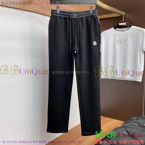 ���� ��**�� ��Ʈ MO15367-2