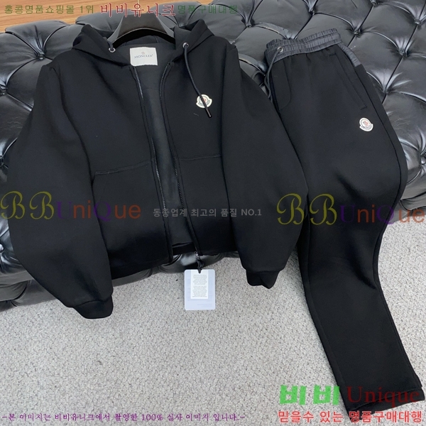 ���� ��**�� ��Ʈ MO15367-2
