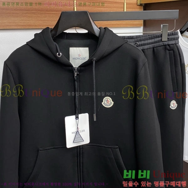 ���� ��**�� ��Ʈ MO15367-2