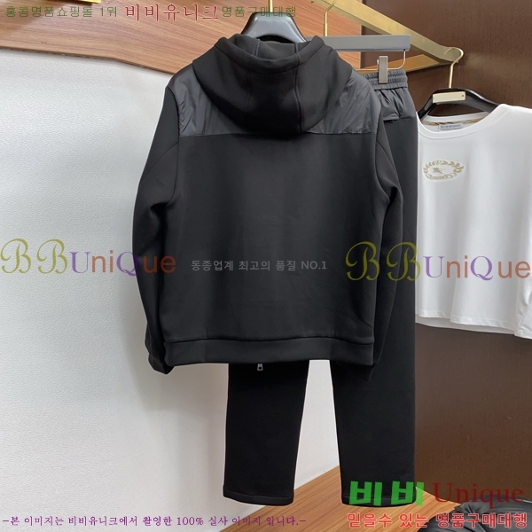���� ��**�� ��Ʈ MO15367-2