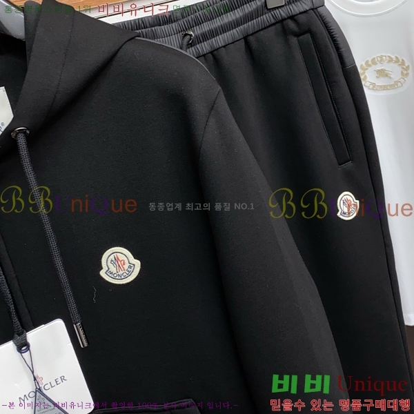 ���� ��**�� ��Ʈ MO15367-2