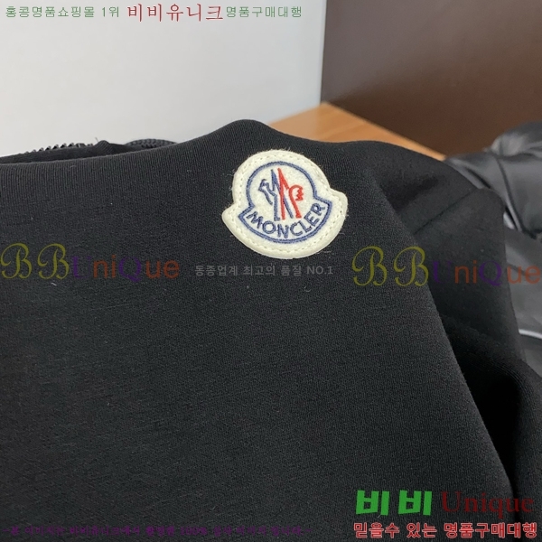 ���� ��**�� ��Ʈ MO15367-2
