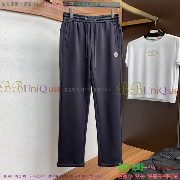���� ��**�� ��Ʈ MO15367-1