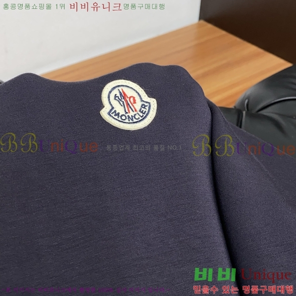 ���� ��**�� ��Ʈ MO15367-1