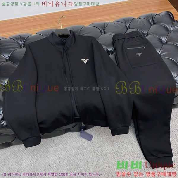 ���� ����� ��Ʈ PR155379-2