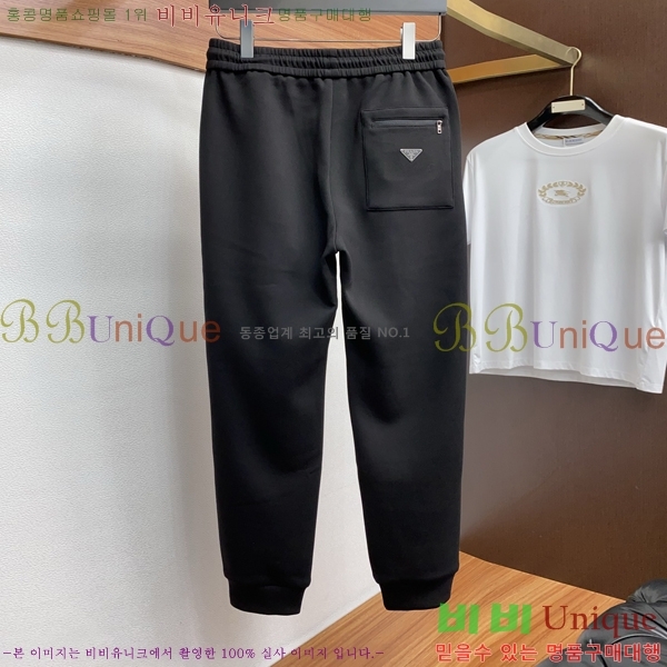 ���� ����� ��Ʈ PR155379-2