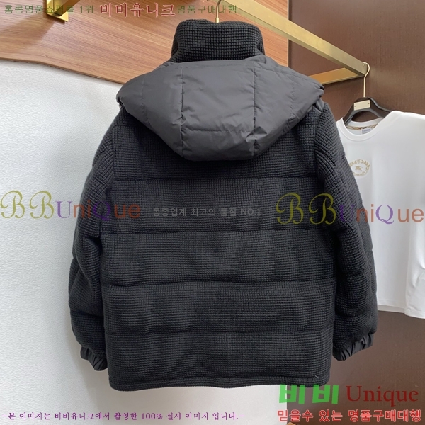 ���� ��**�� �е� ���� M96666-1