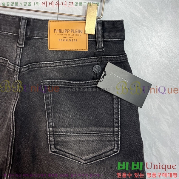 ���� �ʸ��÷��� û���� PP96764