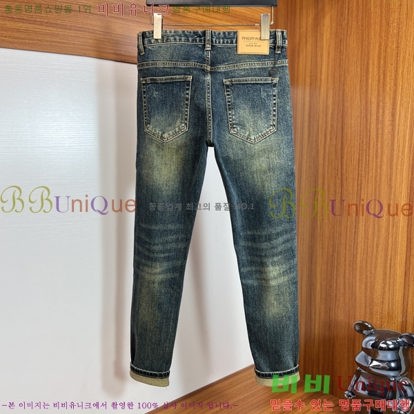 ���� �ʸ��÷��� û���� PP96765