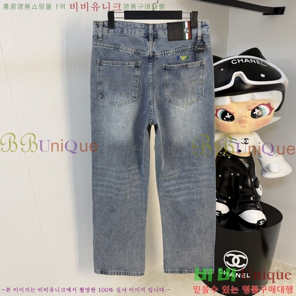 ���� �˸��� û���� AM764591