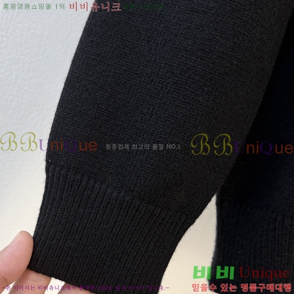 ���� ��� ������ FED519278