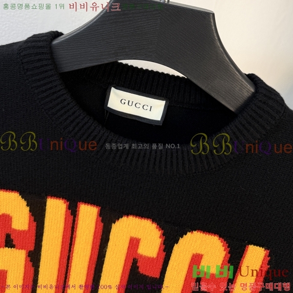 ���� ���� ������ G43575307-1