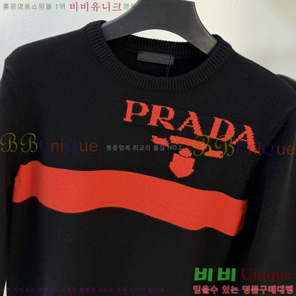 ���� ����� ������ P715317