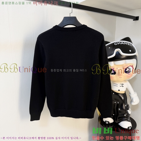 ���� �˸��� ������ AM864812