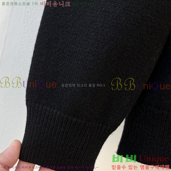 ���� �˸��� ������ AM864812