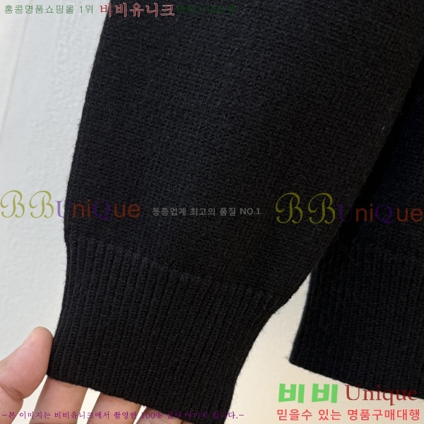 ���� ����� ������ P715318