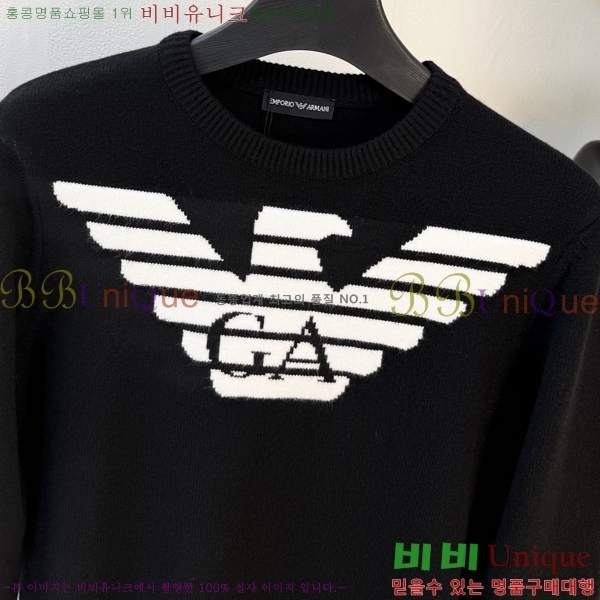 ���� �˸��� ������ AM864812