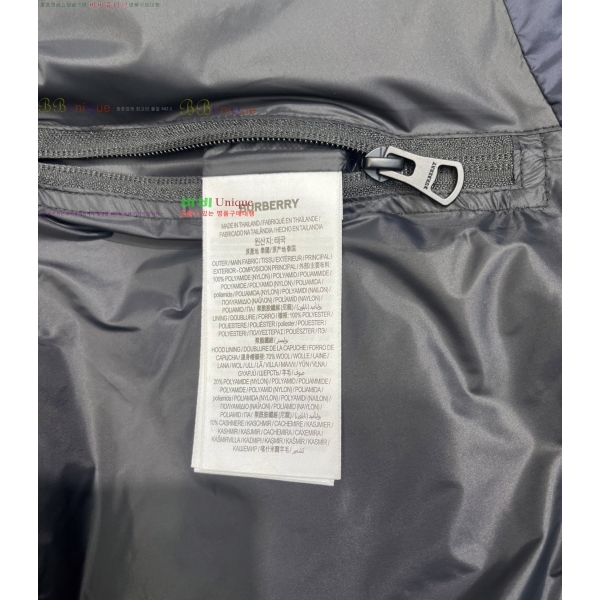  * ٿ е 81BU2510306-4