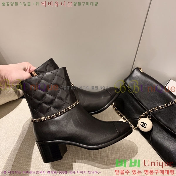  * Ŭ FY72514117-1 ~5.5CM