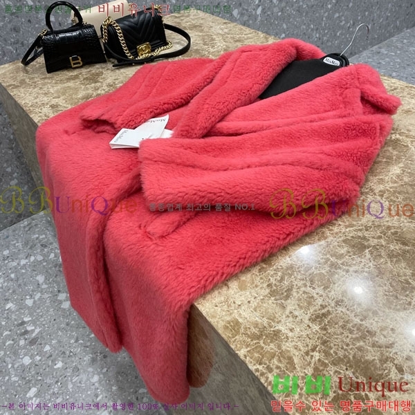  **  ׵  Ʈ MAXM1343450-3