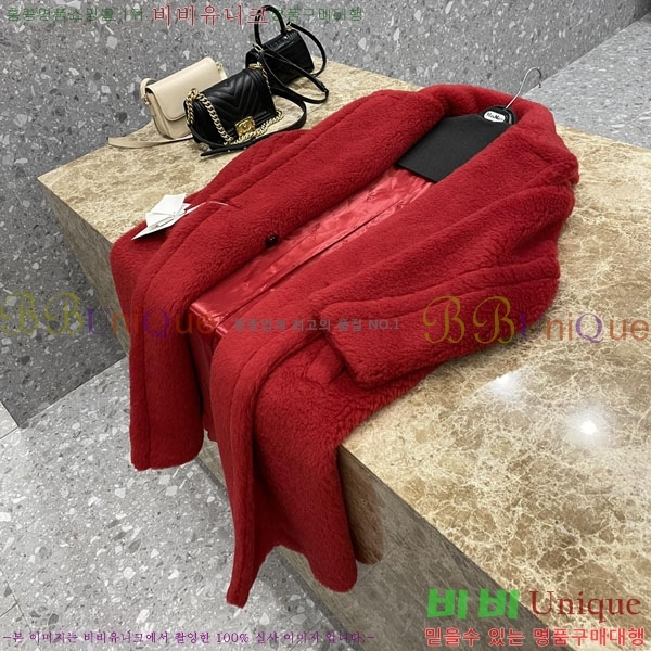  **  ׵  Ʈ MAXM1343450-4