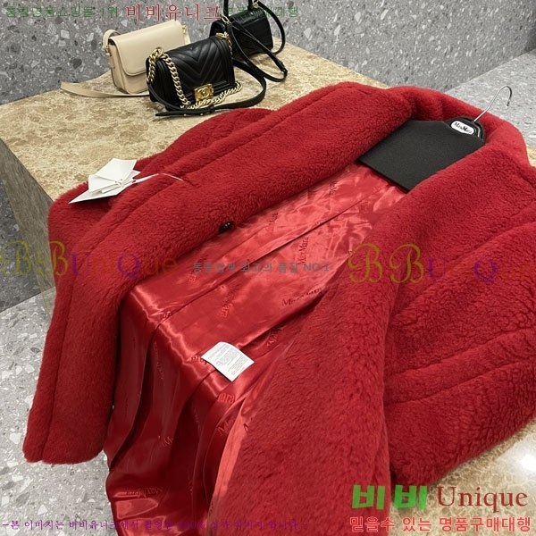  **  ׵  Ʈ MAXM1343450-4