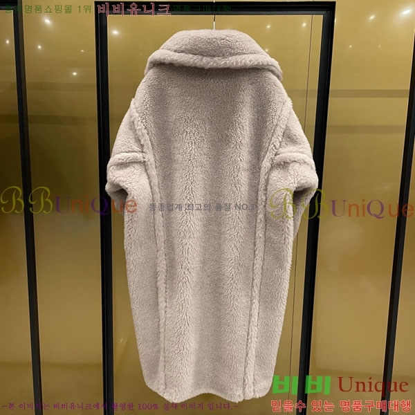  **  ׵  Ʈ MAXM1343450-5