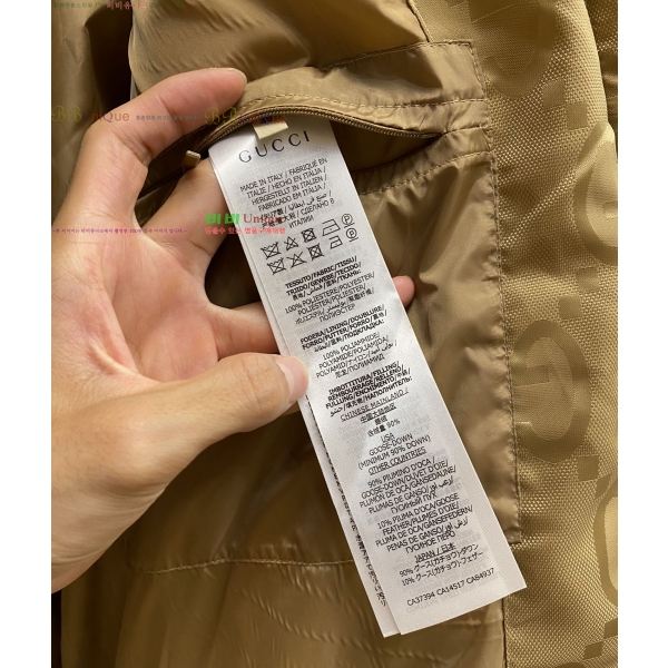  * ĵ Ʈ ٿ е 39G2511011-2